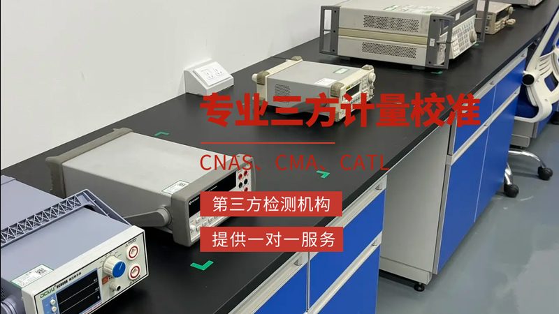 热电偶温度变送器接线图：关键细节与接线技巧**