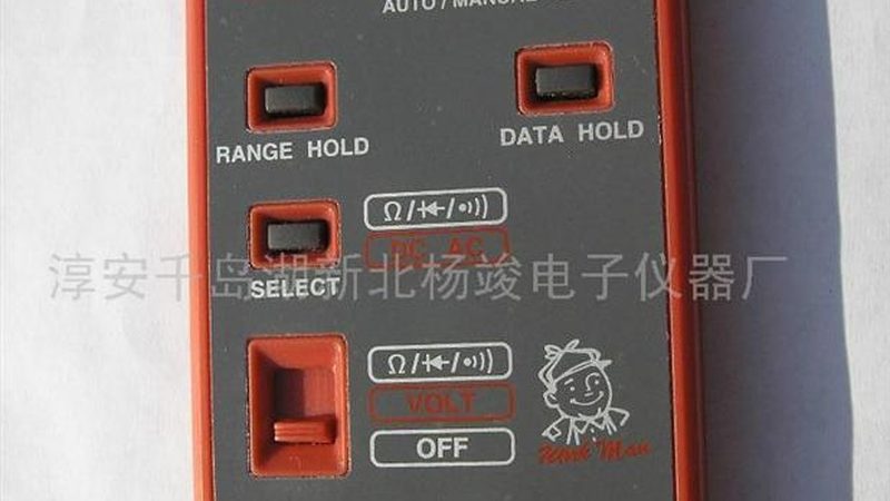 高温温度变送器怎么选型