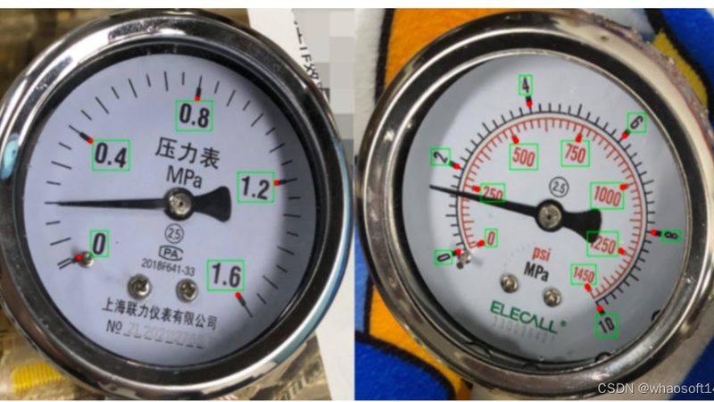 称重仪表量程规格表揭秘：如何快速解读关键信息**