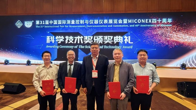 在线分析仪器：如何准确获取报价与尺寸参数？**